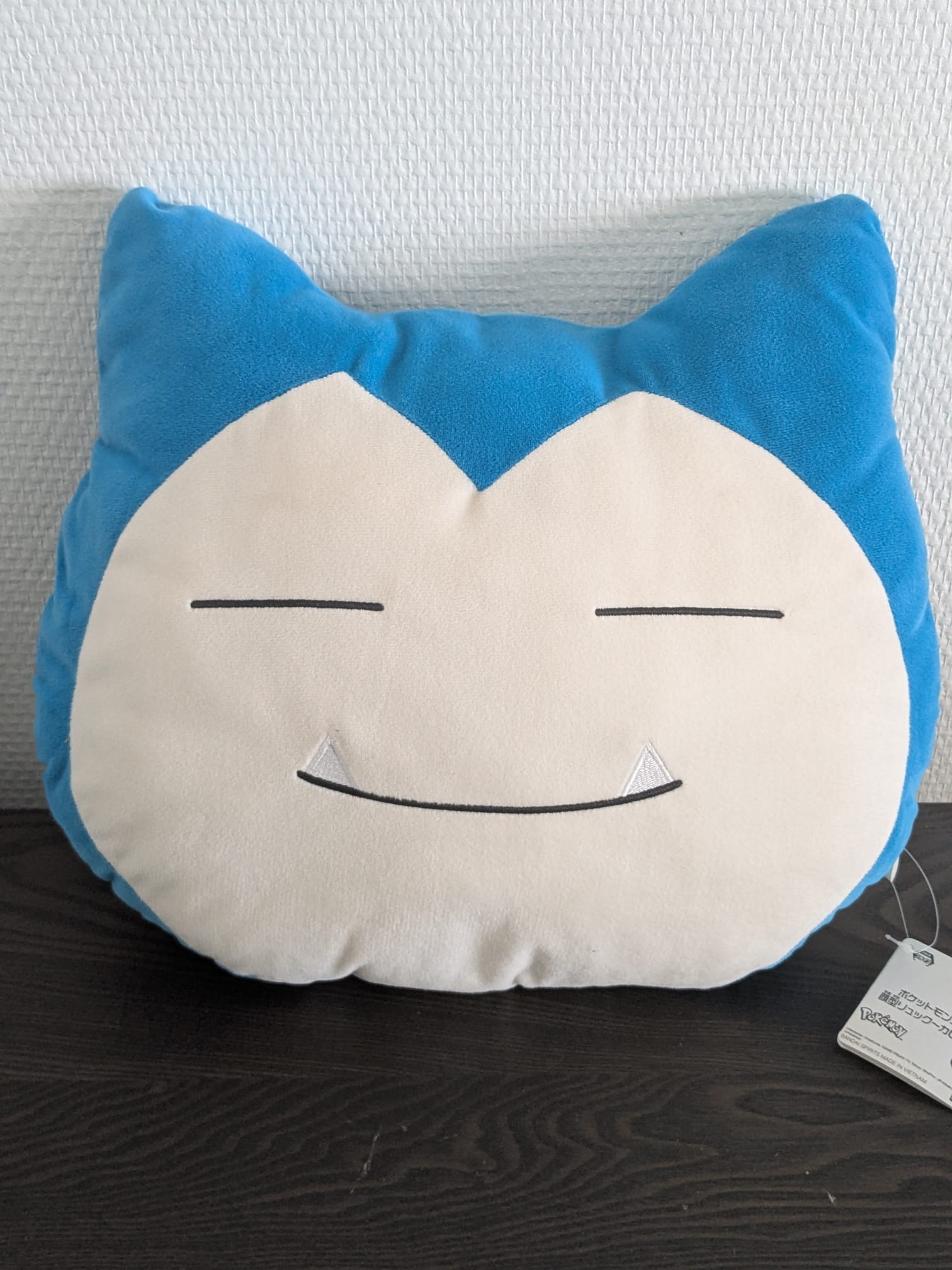 Peluche Pokemon - Ronflex (Snorlax) Backpack - Banpresto Flo'Kaze