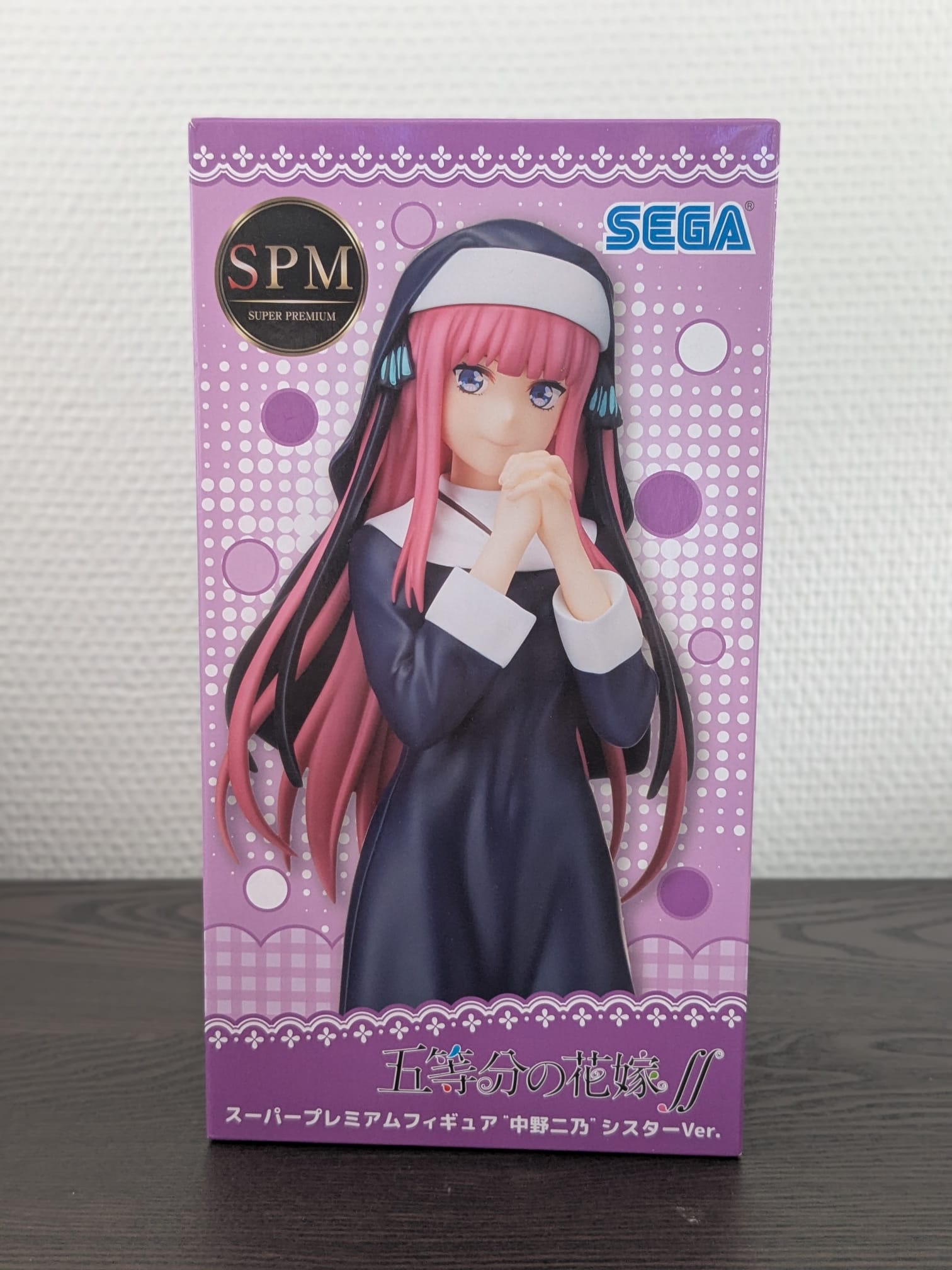 Figurine Occasion The Quintessential Quintuplets - Nino Nakano SPM Sister Ver. - SEGA Flo'Kaze