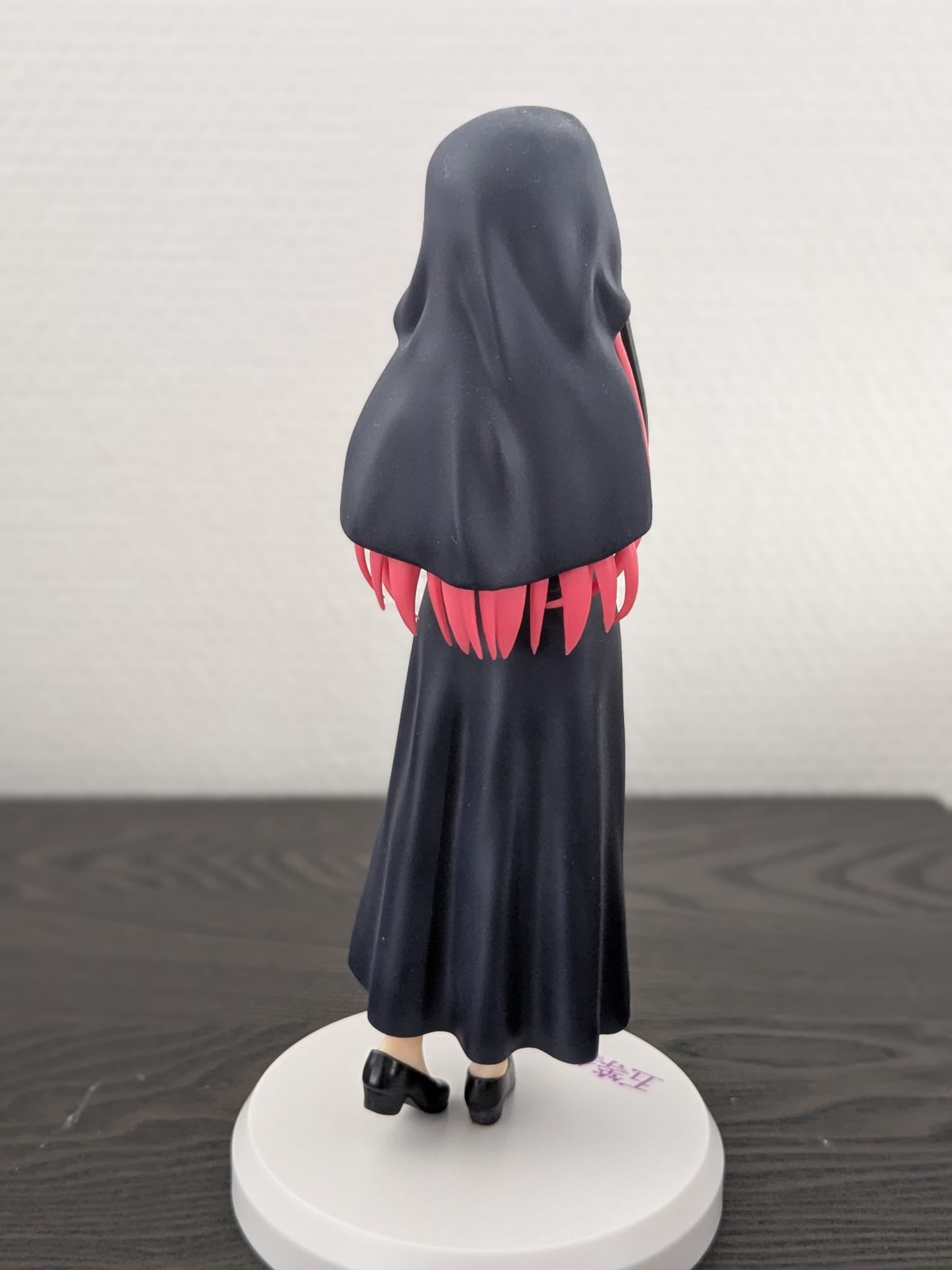 Figurine Occasion The Quintessential Quintuplets - Nino Nakano SPM Sister Ver. - SEGA Flo'Kaze