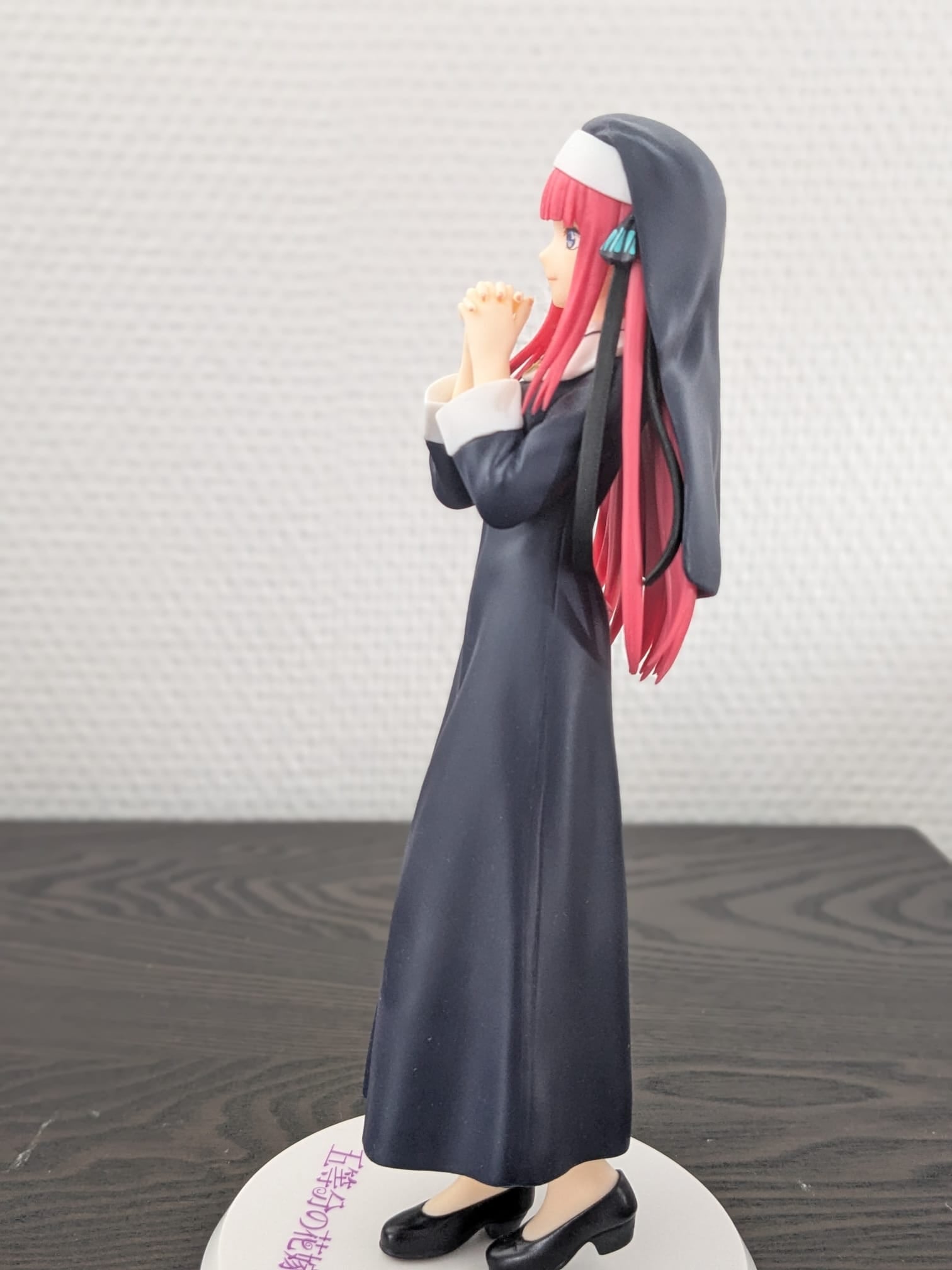 Figurine Occasion The Quintessential Quintuplets - Nino Nakano SPM Sister Ver. - SEGA Flo'Kaze