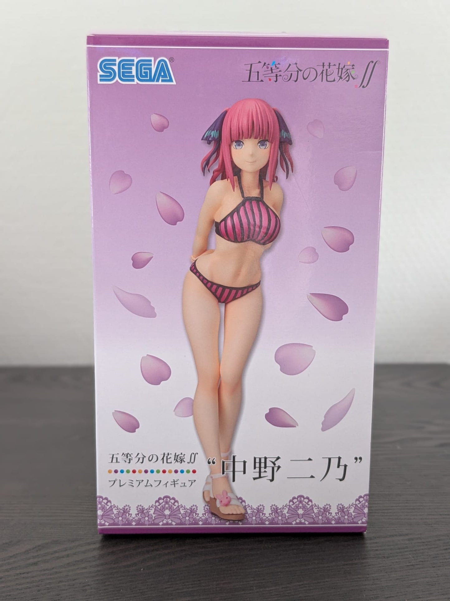 Figurine Occasion The Quintessential Quintuplets - Nino Nakano Luminasta Swimsuit Ver. - SEGA Flo'Kaze