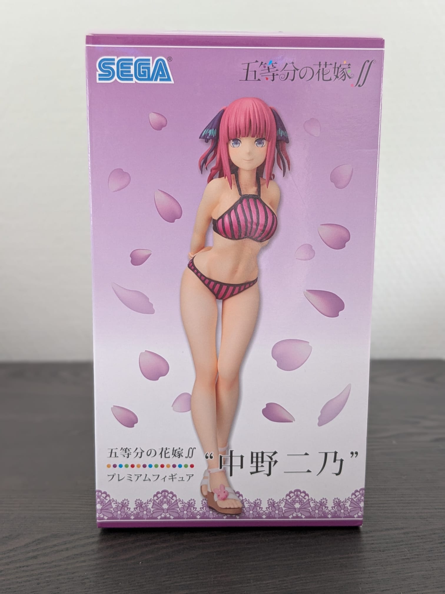 Figurine Occasion The Quintessential Quintuplets - Nino Nakano Luminasta Swimsuit Ver. - SEGA Flo'Kaze