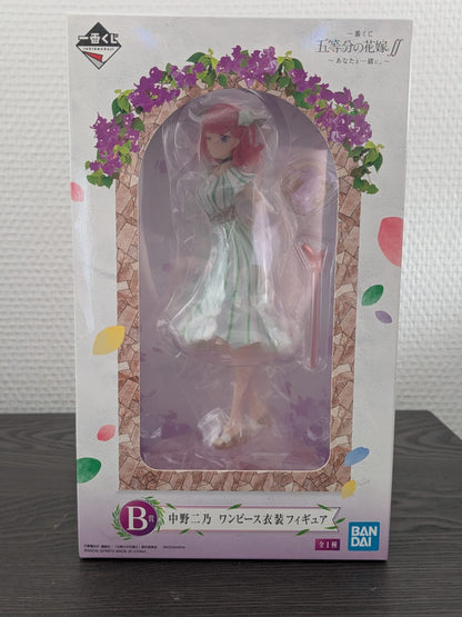 Figurine Occasion The Quintessential Quintuplets - Nino Nakano Ichiban Kuji One Piece Dress Lot B - Bandai Flo'Kaze