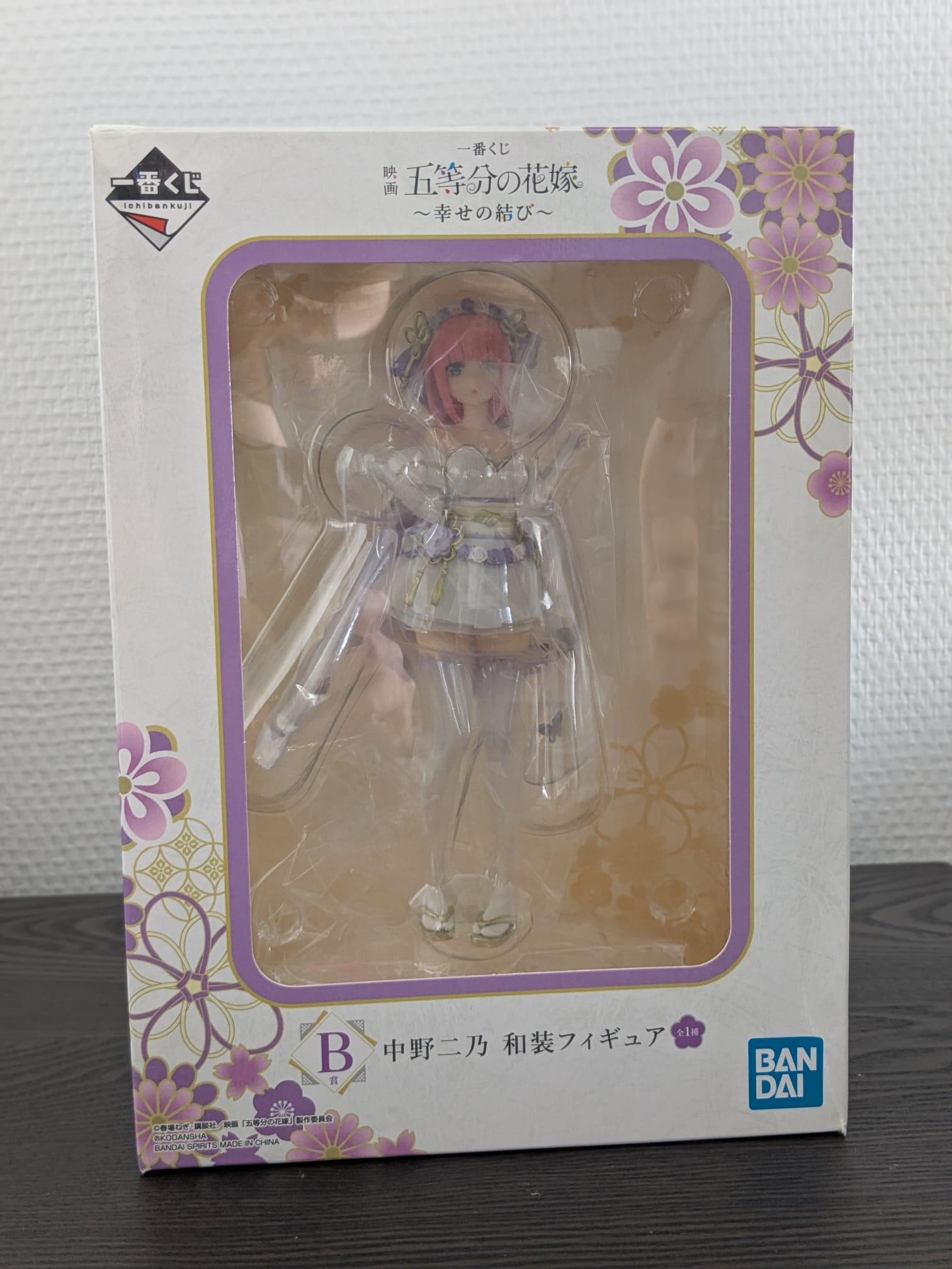 Figurine Occasion The Quintessential Quintuplets - Nino Nakano Ichiban Kuji Happiness Knot Lot B - Bandai Flo'Kaze