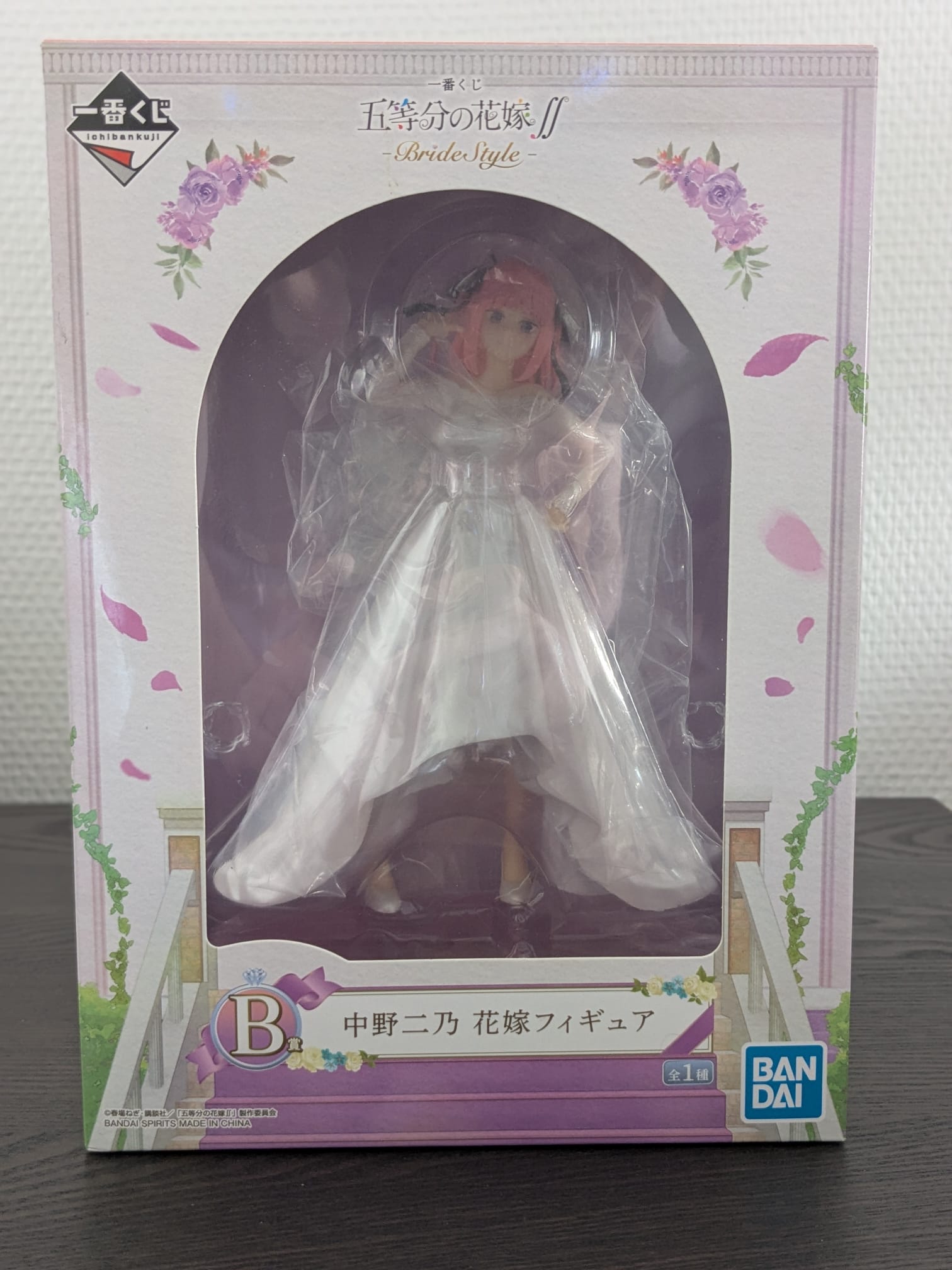 Figurine Occasion The Quintessential Quintuplets - Nino Nakano Ichiban Kuji Bride Style Lot B - Bandai Flo'Kaze