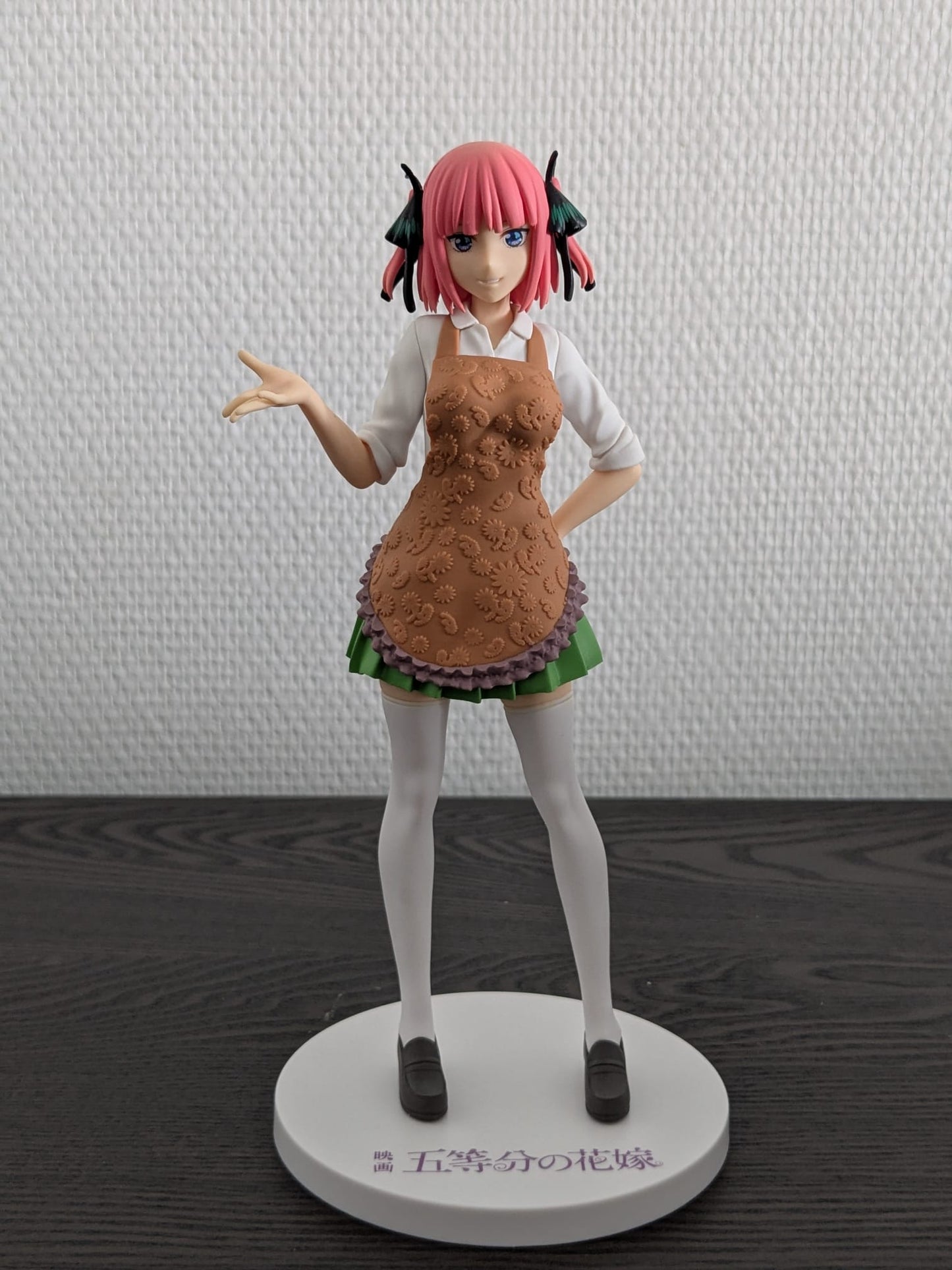 Figurine Occasion The Quintessential Quintuplets - Nino Nakano SPM The Last Festival - SEGA Flo'Kaze