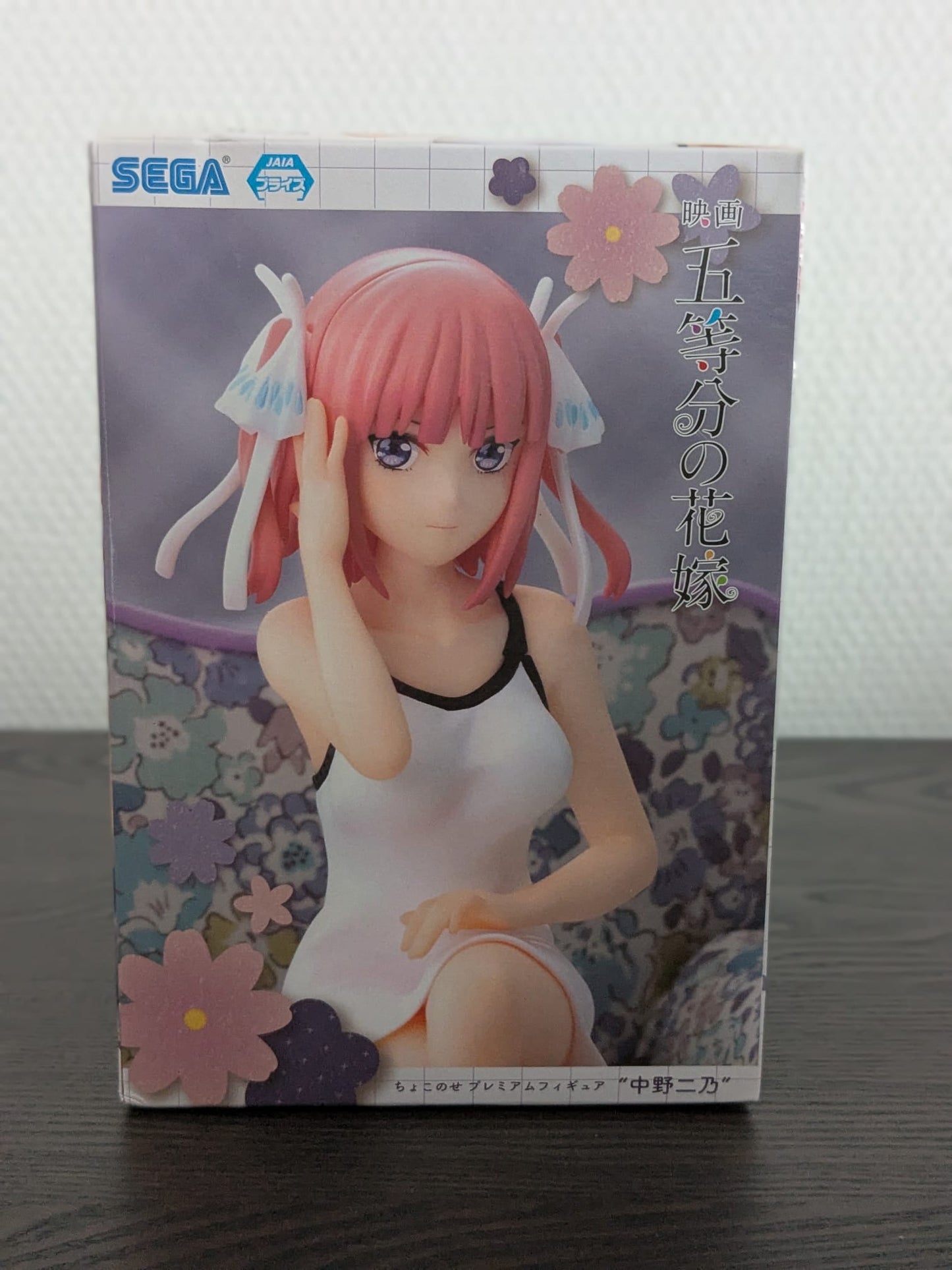 Figurine Occasion The Quintessential Quintuplets - Nino Nakano Chokonose Premium - SEGA Flo'Kaze