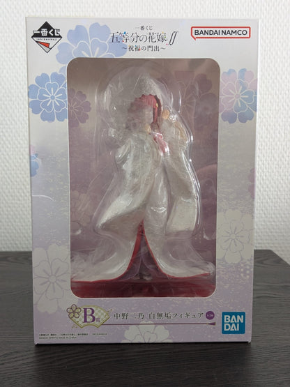 Figurine Occasion The Quintessential Quintuplets - Nino Nakano Ichiban Kuji Blessed Gateway Lot B - Bandai Flo'Kaze