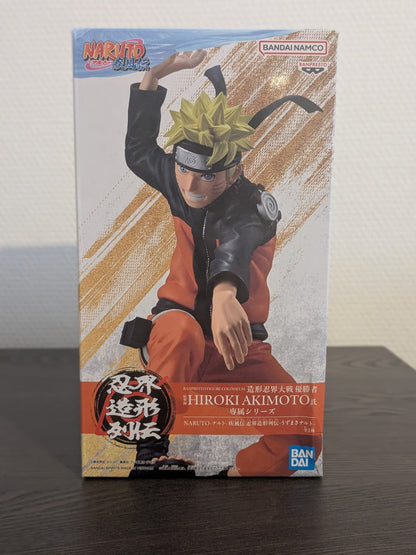 Figurine Occasion Naruto Shippuden - Naruto Uzumaki The Legend Of The Ninja World - Banpresto Flo'Kaze