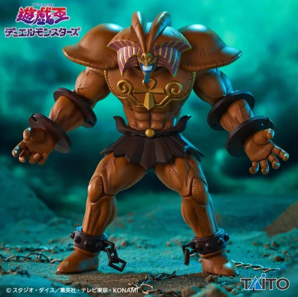 Figurine Yu-Gi-Oh - Sealed Exodia - Taito Flo'Kaze