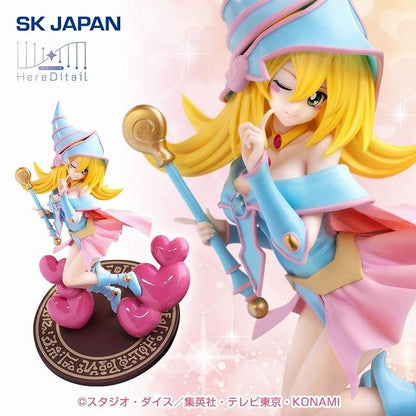 Figurine Yu-Gi-Oh - Dark Magician Girl HereDitail Creamy Color Ver. - SK Japan Flo'Kaze