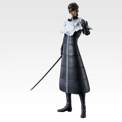Figurine Bleach - Sosuke Aizen Ichiban Kuji Stirring Souls Vol.4 Lot C - Bandai Flo'Kaze