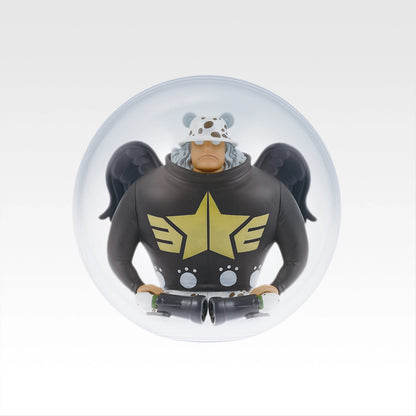 Figurine One Piece - Seraphim Mini Ichiban Kuji The Future We Envision Lot E - Bandai Flo'Kaze