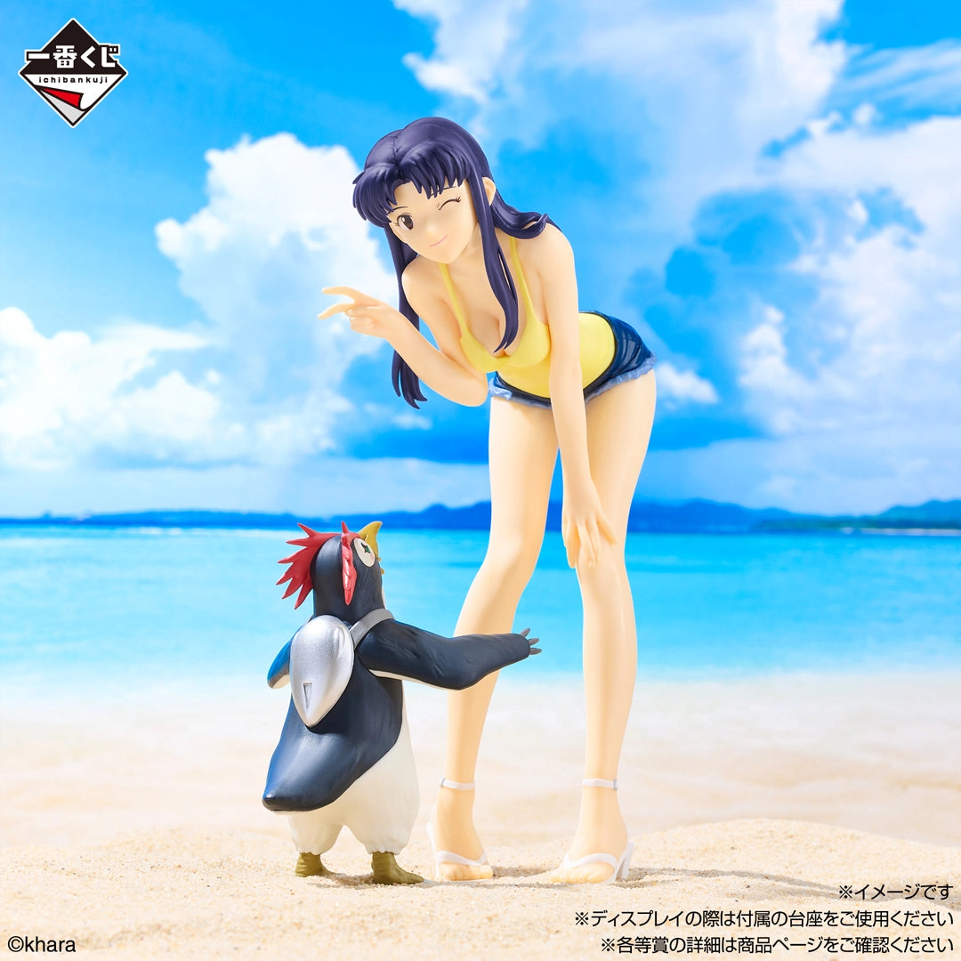 Figurine Evangelion - Misato Katsuragi Ichiban Kuji Evangelion: 1.0 You are (Not) Alone Lot C - Bandai Flo'Kaze