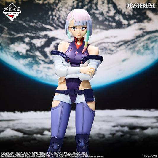 Figurine Cyberpunk - Lucy Ichiban Kuji Cyberpunk : Edgerunners Last One - Bandai Flo'Kaze