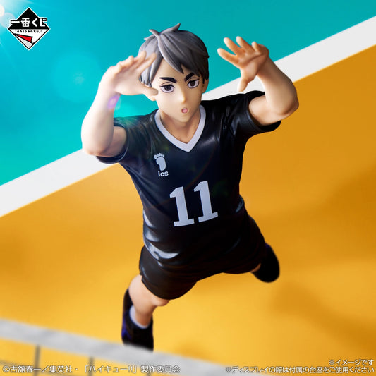 Figurine Haikyu!! - Miya Osamu Ichiban Kuji The Strongest Challenger Lot B - Bandai Flo'Kaze