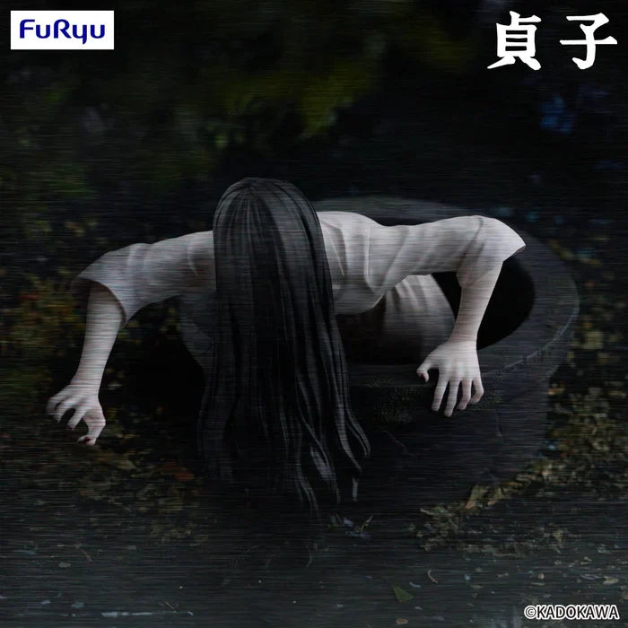Figurine Sadako - Sadako Noodle Stopper - FuRyu Flo'Kaze