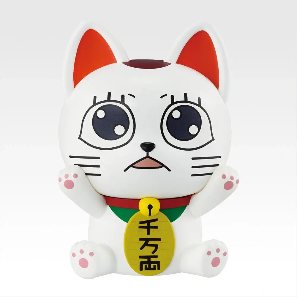 Figurine Dandadan - Turbo Baba Soft Vinyl Piggy Bank Ichiban Kuji The Music Room Dance Party Begins! Lot C - Bandai Flo'Kaze