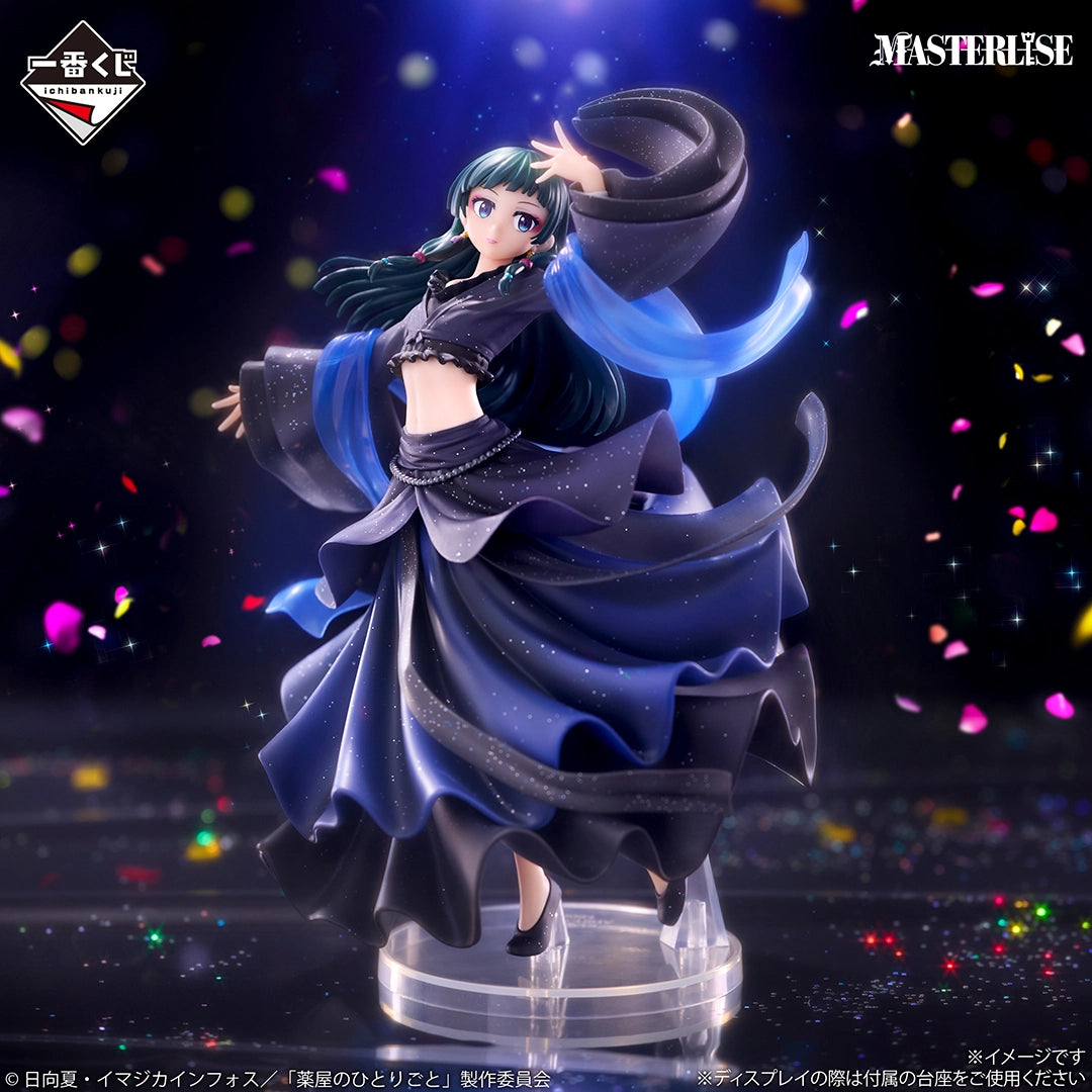 Figurine Les Carnets De L'apothicaire - Maomao Ichiban Kuji Last One - Bandai Flo'Kaze
