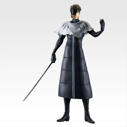 Figurine Bleach - Sosuke Aizen Ichiban Kuji Stirring Souls Vol.4 Lot C - Bandai Flo'Kaze