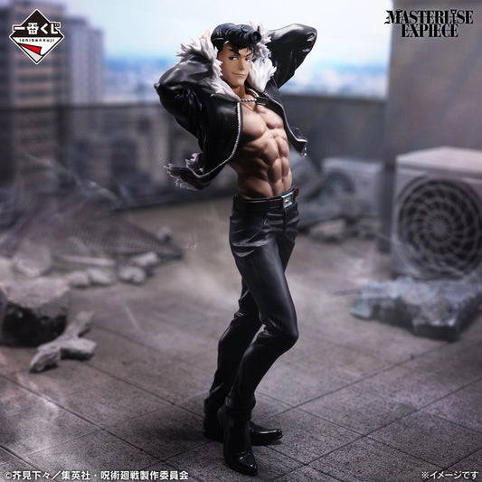 Figurine Jujutsu Kaisen - Ryu Ishigori Ichiban Kuji Death Extermination Tour 2 Lot I - Bandai Flo'Kaze