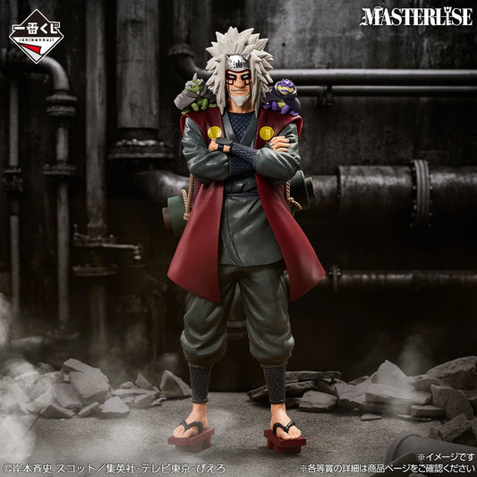 Figurine Naruto Shippuden - Jiraya Sage Mode Ichiban Kuji A Bridge Between The Lament Of Samsara And Peace Lot E - Bandai Flo'Kaze