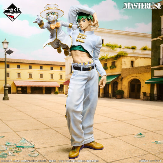 Figurine Jojo's Bizarre Adventure Diamond Is Unbreakable - Kishibe Rohan & Heaven's Door Ichiban Kuji Stand Rush! Last One - Bandai Flo'Kaze