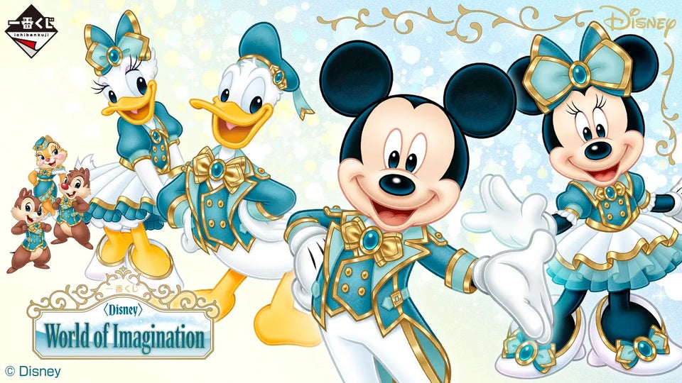 Ichiban Kuji - Disney
