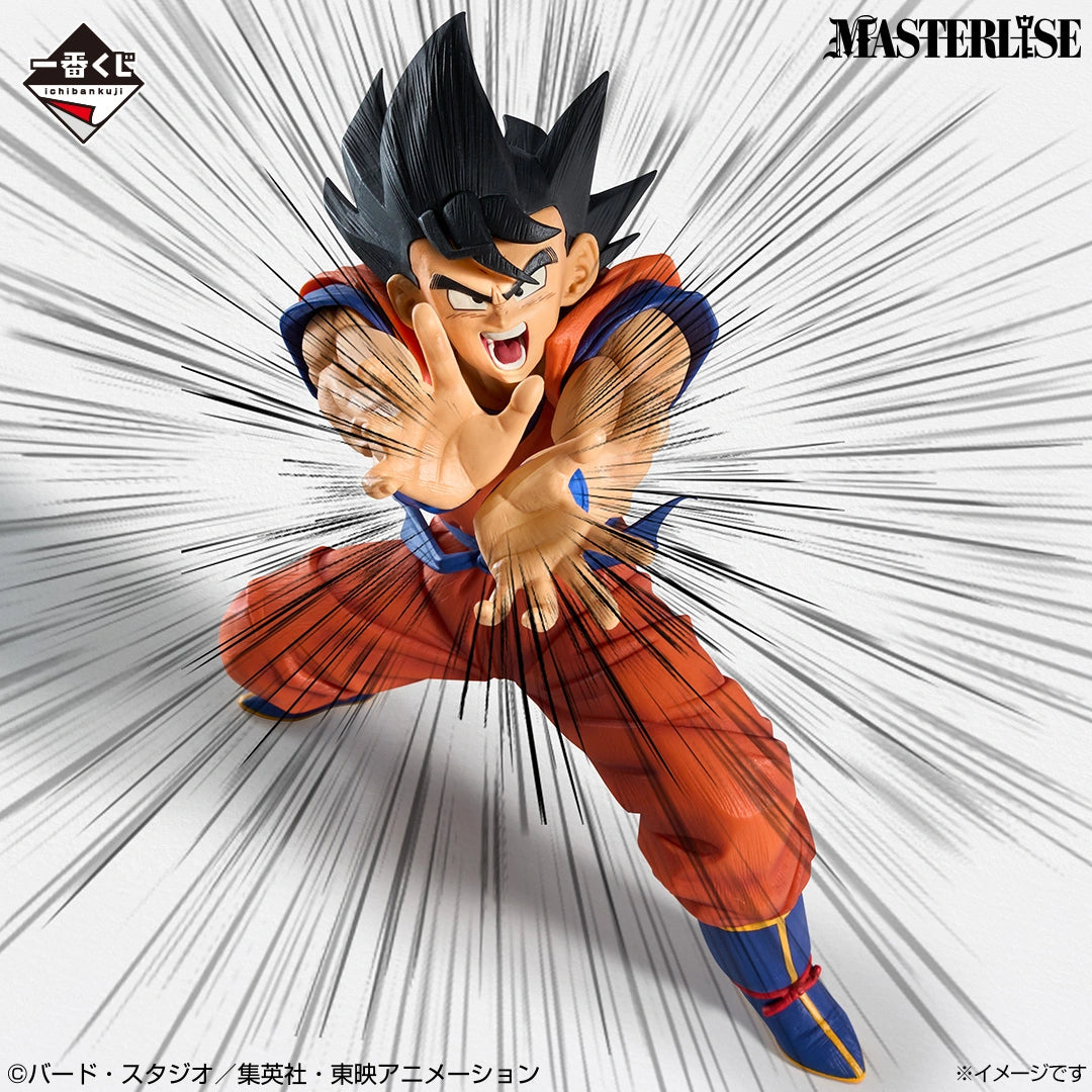 Figurine Dragon Ball Z - Son Goku Super Saiyan Masterlise Ichiban Kuji Spirit Of The Saiyan Lot A - Bandai Flo'Kaze