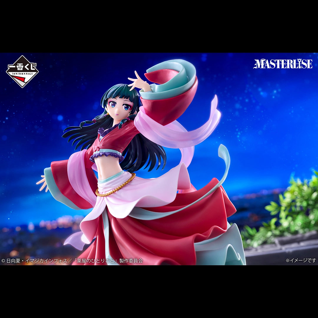 Figurine Les Carnets De L'apothicaire - Maomao Ichiban Kuji Lot A - Bandai Flo'Kaze