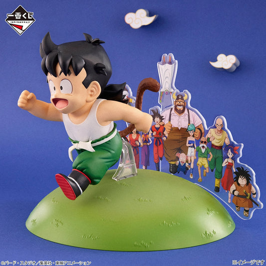 Figurine Dragon Ball - Son Gohan Acrylic Visual Ichiban Kuji Snap Collection 2 Lot D - Bandai Flo'Kaze