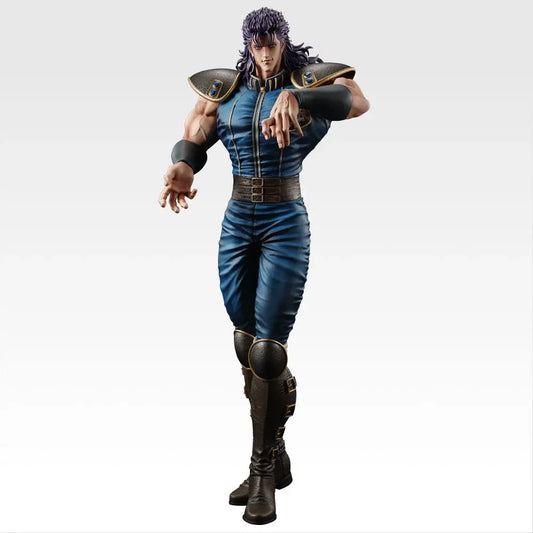 Figurine Hokuto No Ken - Rei Ichiban Kuji Hokuto No Ken Lot B - Bandai Flo'Kaze