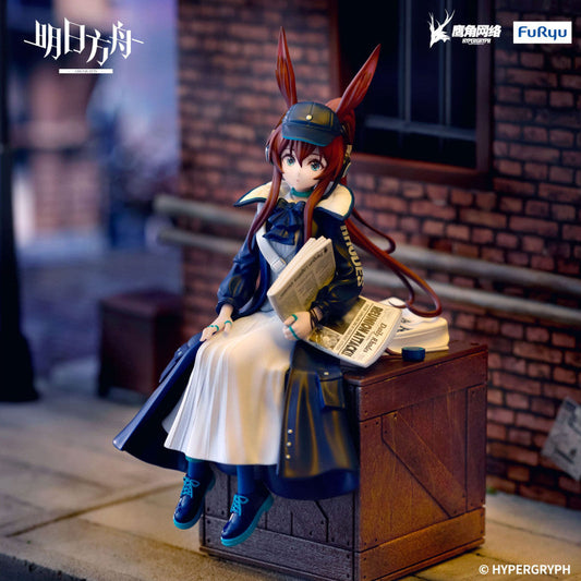 Figurine Arknights - Amiya Newsgirl Noodle Stopper - FuRyu Flo'Kaze