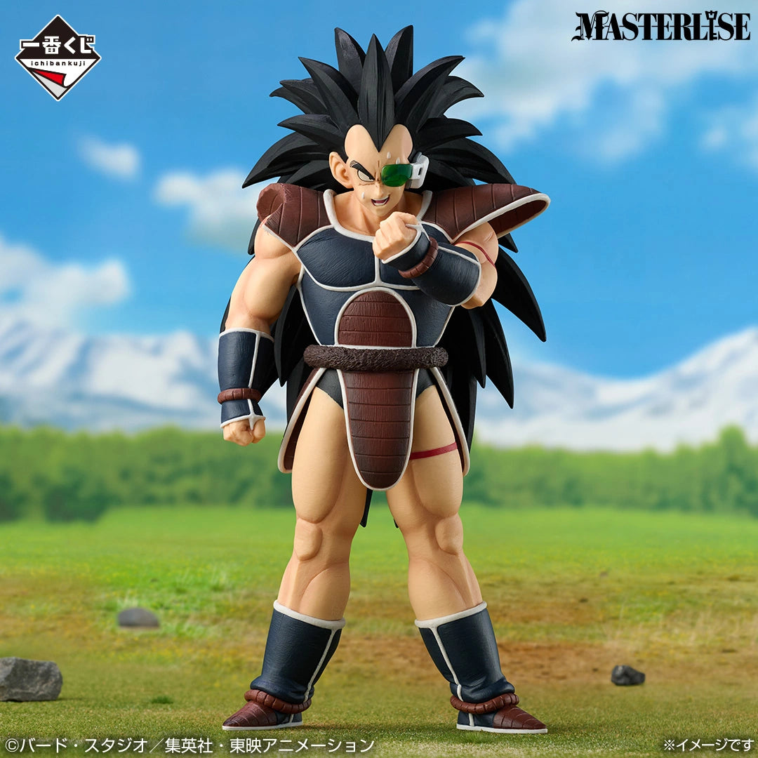Figurine Dragon Ball Z - Raditz Masterlise Ichiban Kuji Spirit Of The Saiyan Lot E - Bandai Flo'Kaze