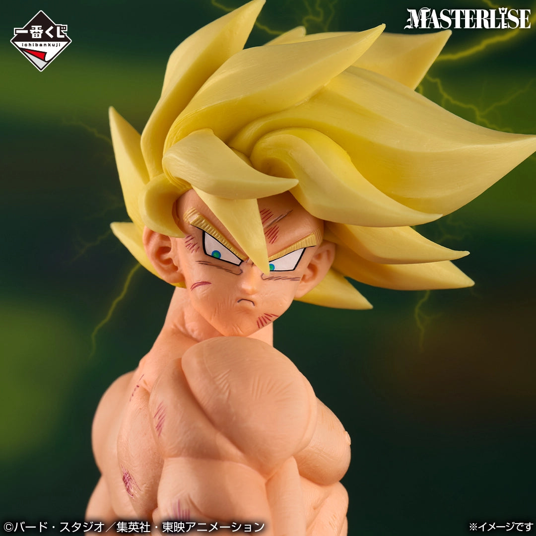 Figurine Dragon Ball - Son Goku SSJ Ichiban Kuji The Chronicle Of Goku Lot C - Bandai Flo'Kaze