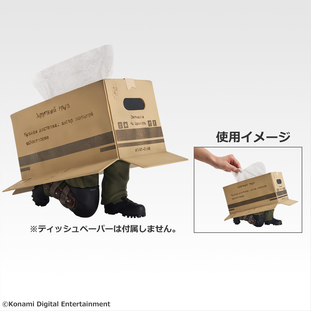 Figurine Metal Gear Solid - Boite A Mouchoir Ichiban Kuji Snake Eater Lot A - Bandai Flo'Kaze