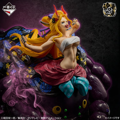 Figurine One Piece - Black Maria Tamashii Goshi Ichiban Kuji EX Those Who Possess The Devil Vol.3 Lot D - Bandai Flo'Kaze