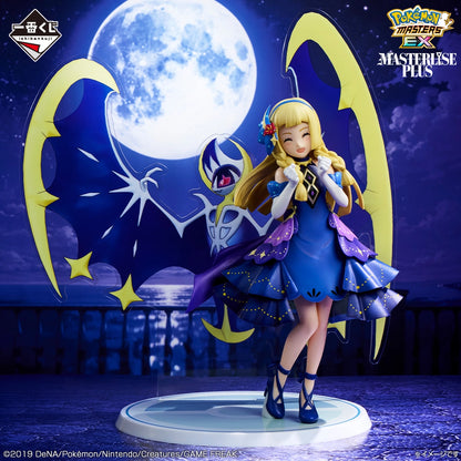 Figurine Pokemon - Lilie & Lunala Masterlise Plus Ichiban Kuji Pokemon Masters EX 7th Anniversary Lot B - Bandai Flo'Kaze