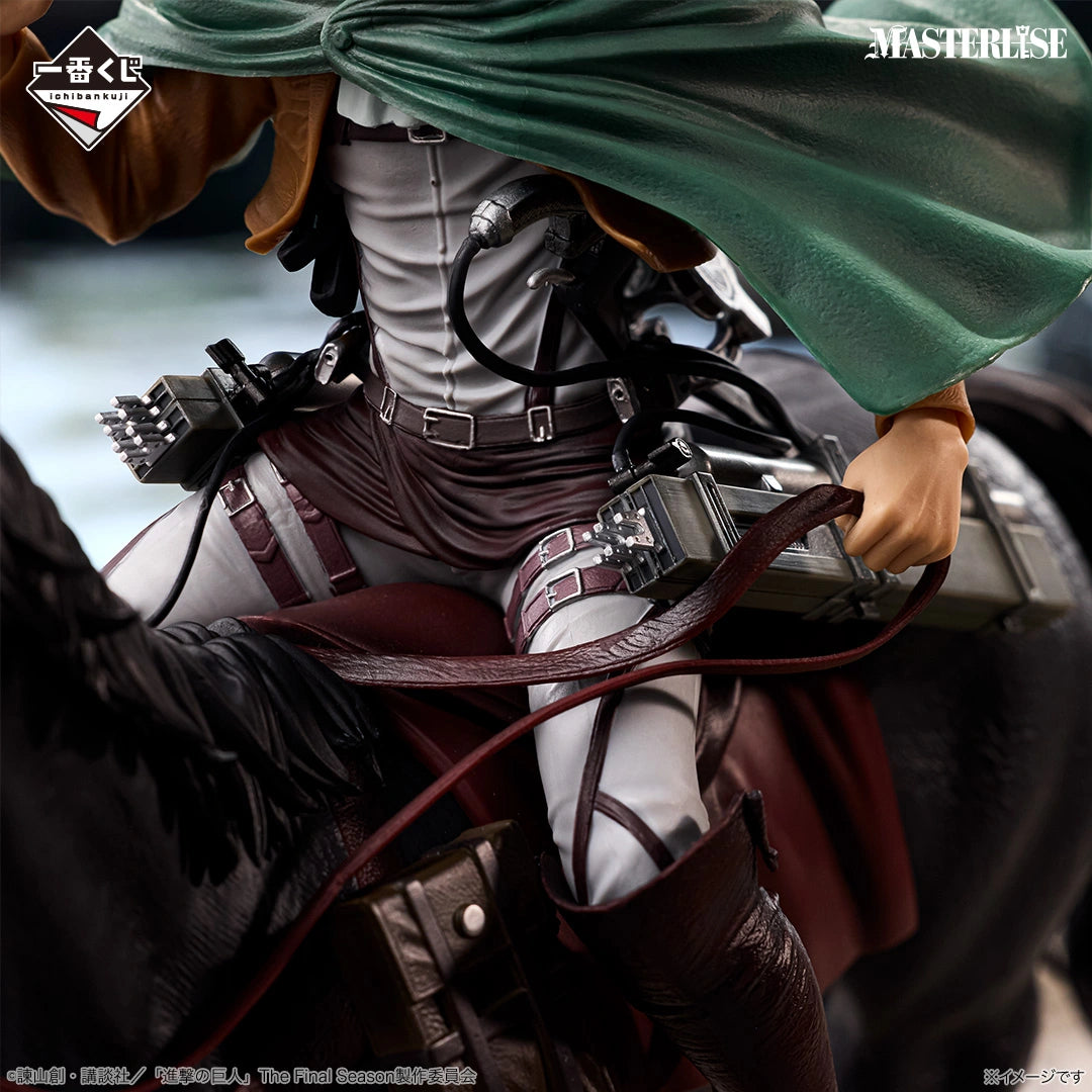 Figurine L'Attaque Des Titans - Levi Ackerman Humanity's Strongest Soldier Masterlise Ichiban Kuji Dedicate Your Heart Last One - Bandai Flo'Kaze