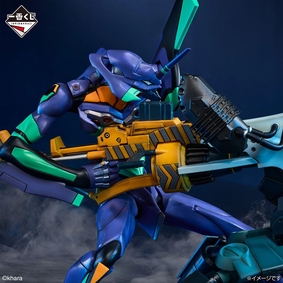 Figurine Evangelion - Evangelion Unit-01 Mega Vignette Ichiban Kuji Evangelion: 1.0 You are (Not) Alone Lot A - Bandai Flo'Kaze