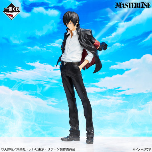 Figurine Reborn! - Kyoya Hibari Ichiban Kuji Katekyo Hitman Reborn! Ring Battle Lot D - Bandai Flo'Kaze