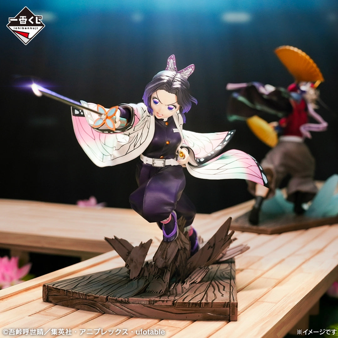Figurine Demon Slayer - Shinobu Kocho Ichiban Kuji Sister's Revenge Lot A - Bandai Flo'Kaze