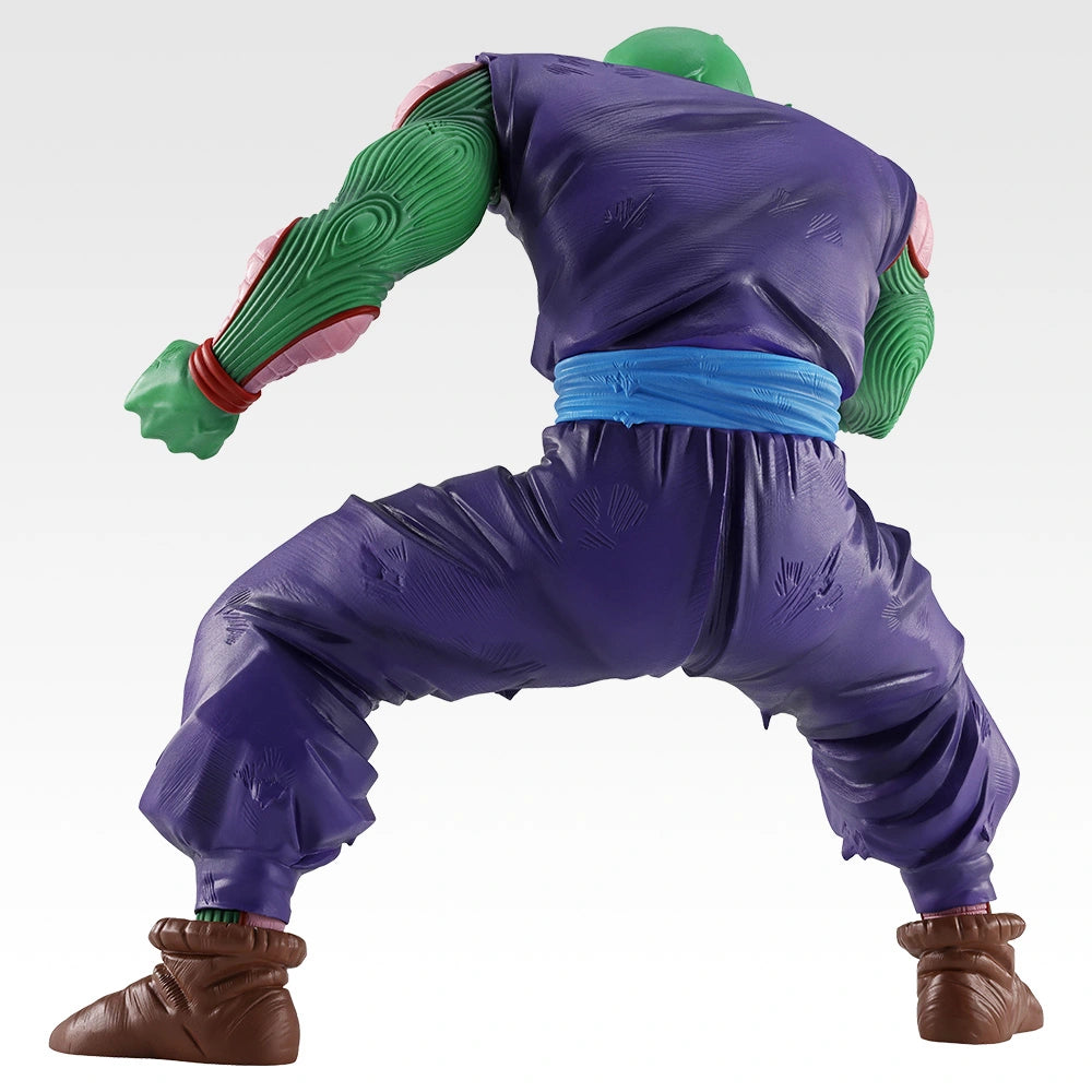 Figurine Dragon Ball Z - Piccolo Ichiban Kuji Spectacle Battle Lot C - Bandai Flo'Kaze