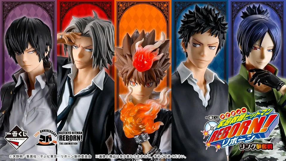 Ichiban Kuji - Reborn!