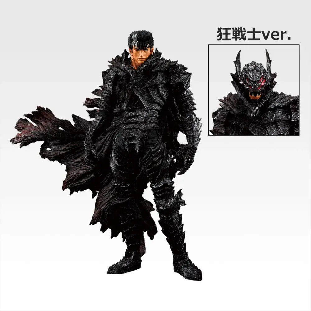 Figurine Berserk - Guts Masterlise Ichiban Kuji The Twin Poles of Destiny Lot B - Bandai Flo'Kaze