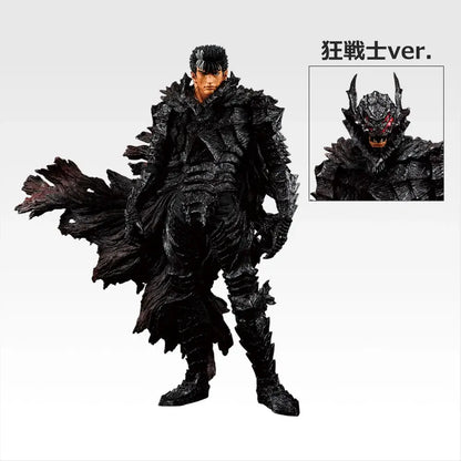 Figurine Berserk - Guts Masterlise Ichiban Kuji The Twin Poles of Destiny Lot B - Bandai Flo'Kaze