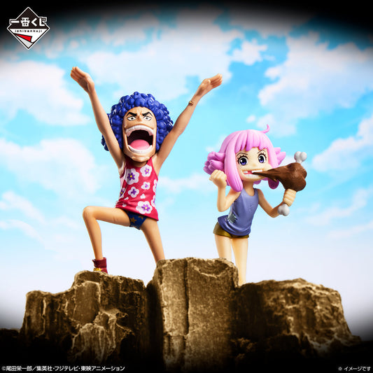 Figurines One Piece - Full Set Childhood Ichiban Kuji EggHead My Feelings For You - Bandai Flo'Kaze