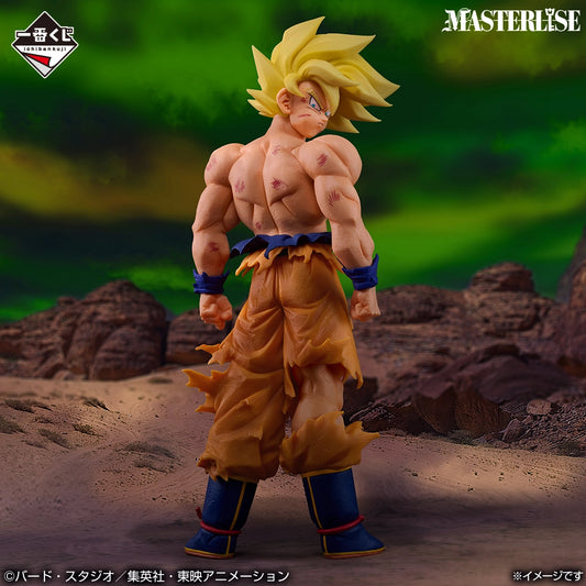 Figurine Dragon Ball - Son Goku SSJ Ichiban Kuji The Chronicle Of Goku Lot C - Bandai Flo'Kaze