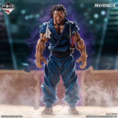 Figurine Baki - Miyamoto Musashi Ichiban Kuji The Great Heartbeat Lot A - Bandai Flo'Kaze