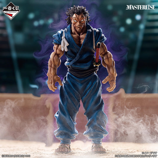 Figurine Baki - Miyamoto Musashi Ichiban Kuji The Great Heartbeat Lot A - Bandai Flo'Kaze